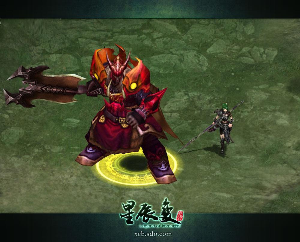 《星辰变》装备系统 打造属于自己的神装_星辰