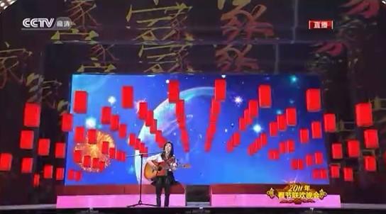 今年春晚<em>西单女孩</em>的《<em>想家</em>》在哪里可以下载到