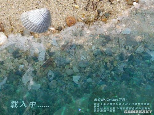《天堂海滩2:环游世界》免安装中文汉化版下载