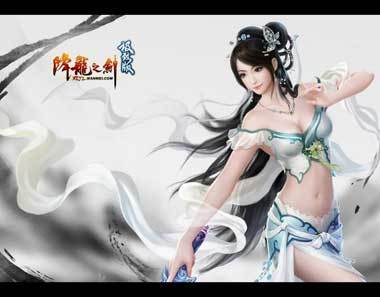 看<em>古代四大美女</em>VS上海SG_降龙之剑_官方合作