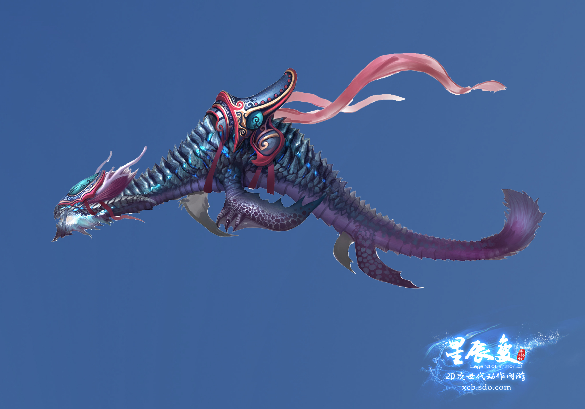 既然是变种的,它的身躯可以想象有多大了