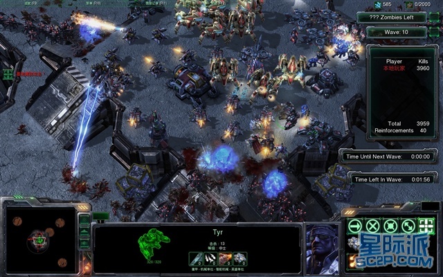 星际2地图 背水一战-Last Stand Alpha_游戏地