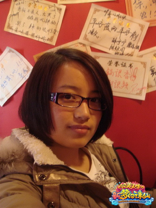 《新梦诛》末日之战pk赛嘉宾资料完曝 _梦幻诛