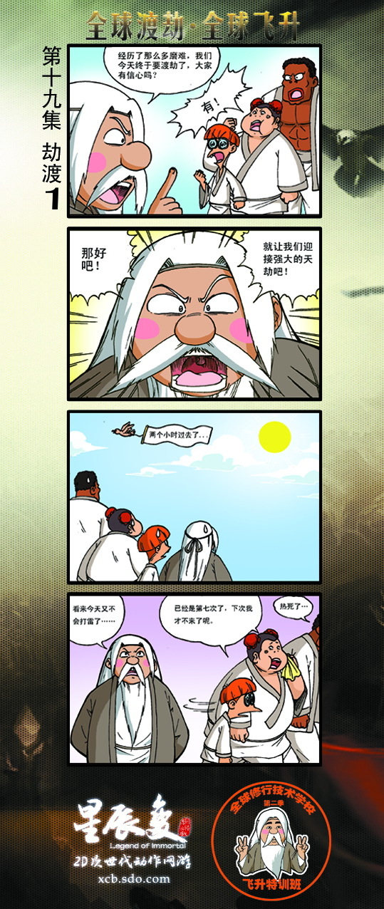 3989282476.JPG