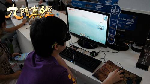 3D۾ʵ ChinaJoy3D澭