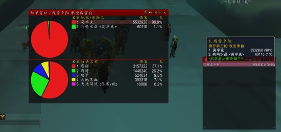 5.0防骑单刷10人巨龙之魂莫卓克魔兽世界-5.0