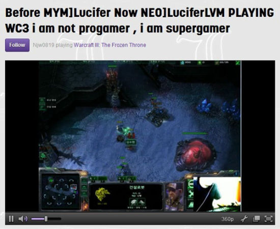 收入证明_韩国星际选手收入(2)