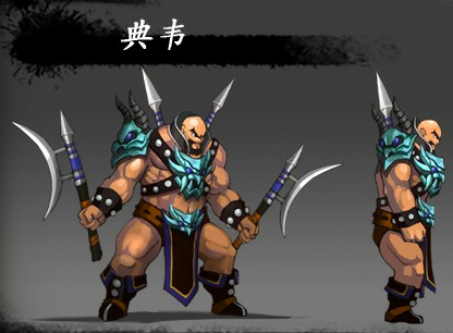 《街机三国》2月25日更新维护公告