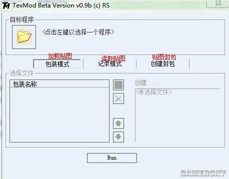 �����ǿ�