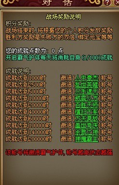 37wan