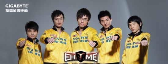 EHOME