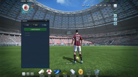 FIFA <wbr>online3:ɾԪں