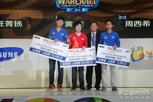 WCG2013佱ͼ