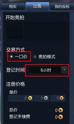 3758126494.png