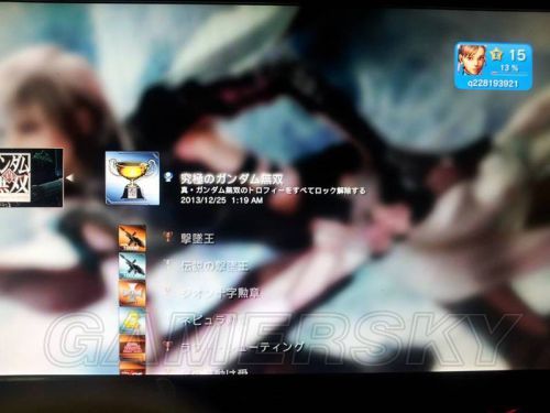 �����ǿ�