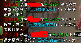 ʯ1.png