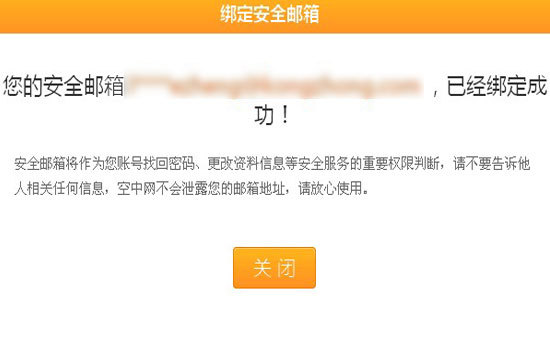 坦克世界官网最新公告 3780465597.jpg