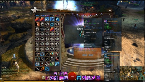 《激战2》传奇武器 单手剑雷矢制作攻略_新浪