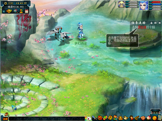 ���λ�����2��ȫ�����ִ�-���ֳ���