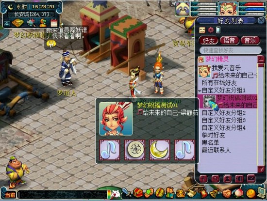 �λ�������