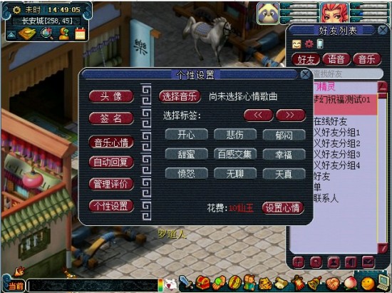 �λ�������