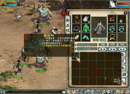 ��ǰ����