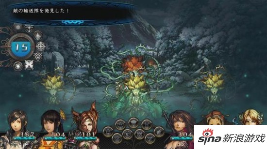剑之街的异邦人体验版发布 日式RPG_单机游戏