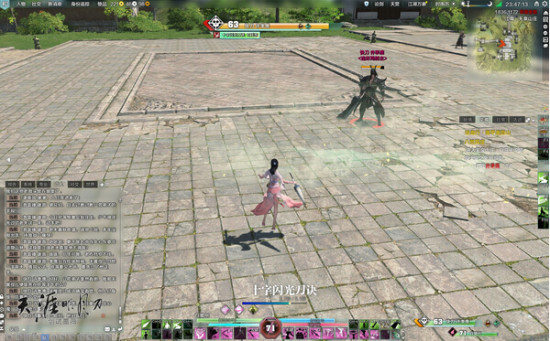 拒绝卡Boss!天刀ol天香小号单刷龙首挑战(2)-新