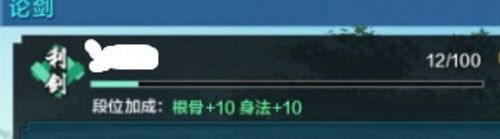 �������µ��۽��һ�������ͼ��