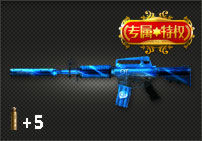 M4A1-QT