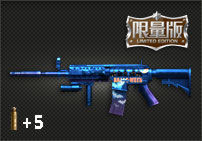 ʥM4A1-X