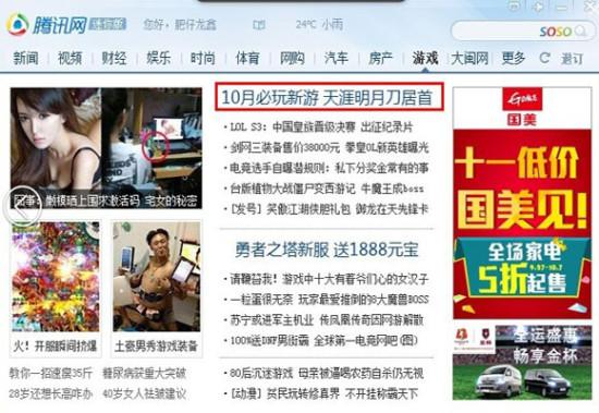 �쵶�շ�ģʽ �������µ��շ�ģʽ