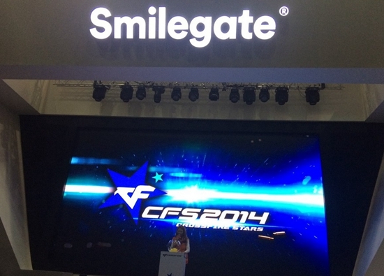 CFS2014世界总决赛 14队分组抽签结果揭晓