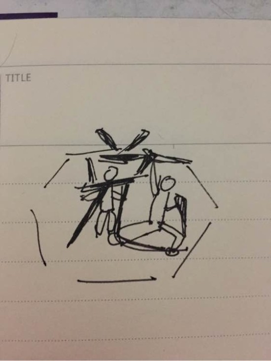 九个武猜成语_看图猜成语(3)