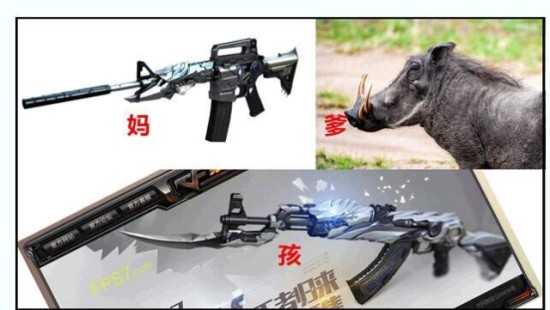 坑坑坑爹 玩家解读英雄武器ak-47无影设计灵感