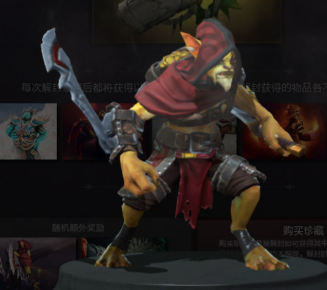 B套排行_再买剁手:DOTA2目前最火的饰品套装TOP20(5)