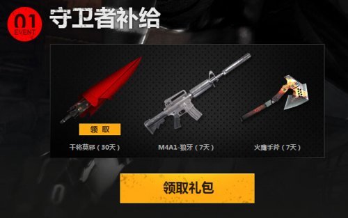 CF���������ر����ַ ׬���ֳ����ûƽ�����