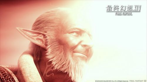 最终幻想14 巴哈姆特大迷宫全剧情讲解最终幻想14 最终幻想14官方合作网站 最终幻想14客户端下载 最终幻想1 网络游戏 新浪游戏 新浪网