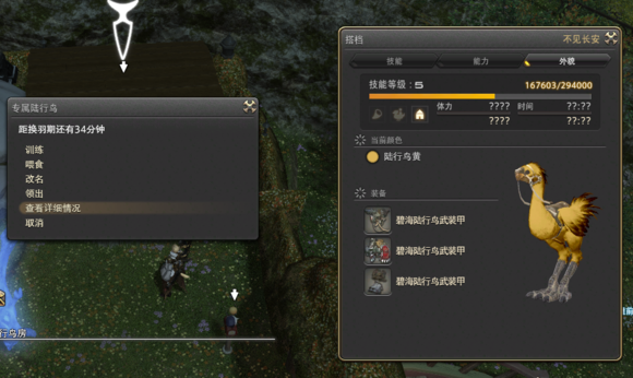 �ӵ���½����Ⱦɫ ��Ⱦú�̺ڽ�����˻�����