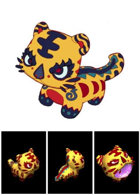 剪虎的步骤图解