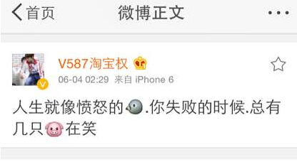 大话LPL:Imp对喷娜美 TBQ暗讽Lovelin
