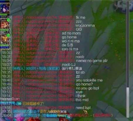 大话LPL:Imp对喷娜美 TBQ暗讽Lovelin