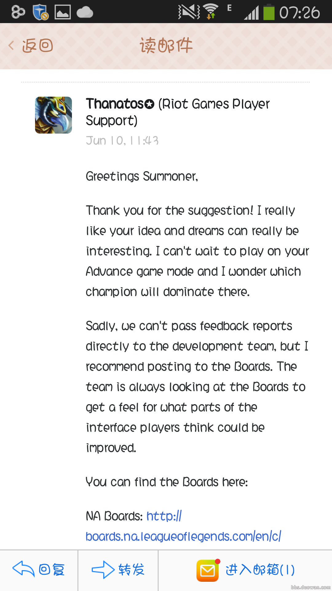 把梦告诉拳头!官方认可感动中国女孩