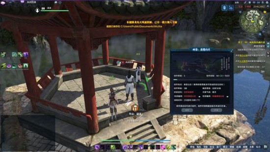 �������µ���ʿī��¼��ͼ������ϸͼ�Ĺ���