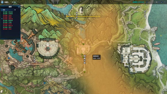 �������µ���ʿī��¼��ͼ������ϸͼ�Ĺ���