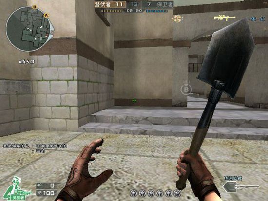 盘点火线中的热门冷兵器 盘点火线中的热门冷兵器