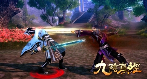 另类九阴真经解说 祸水红颜引发的血案_九阴真