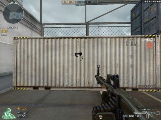 CF�����°汾��̲�ɶԱ���