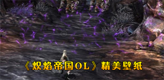 ����۹�OL
