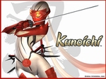 Ϸ_Kunoichi̡Ů߿ͼ
